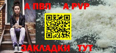 хмурый Ярцево