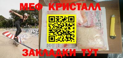 хмурый Ярцево