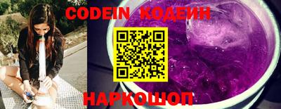 круглые Ярославль