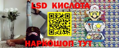 круглые Ярославль