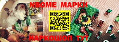 круглые Ярославль