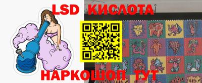 твердый Шелехов