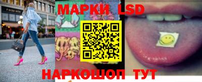 хмурый Ярцево