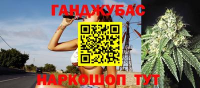 круглые Ярославль