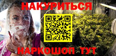 MESCALINE Шахты