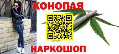 твердый Шелехов