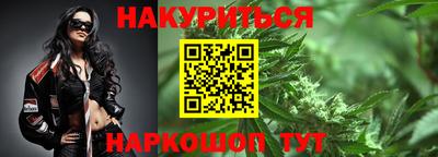 круглые Ярославль