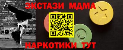 хмурый Ярцево
