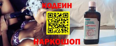 круглые Ярославль