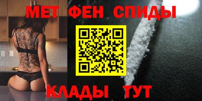твердый Шелехов