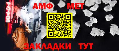 круглые Ярославль