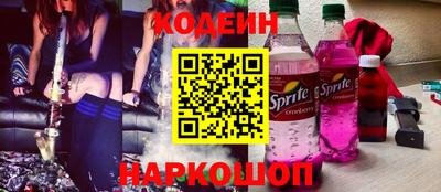 твердый Шелехов
