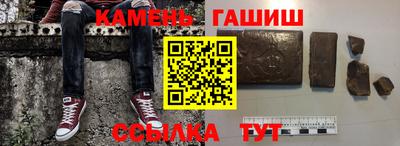 твердый Шелехов