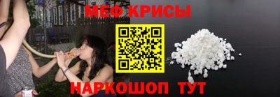 хмурый Ярцево